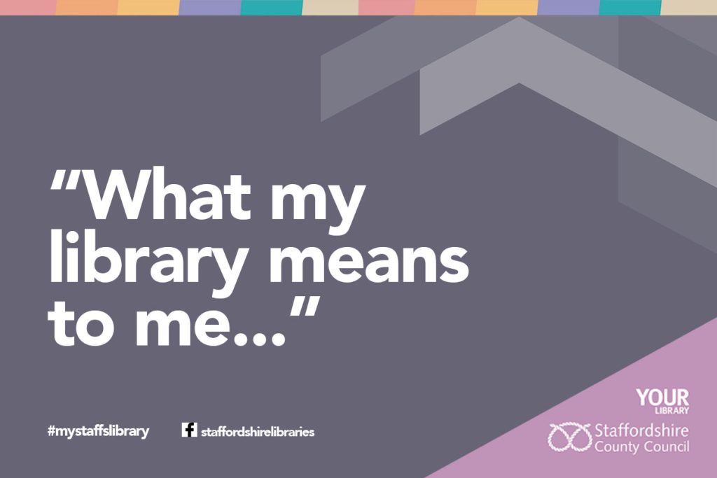What my library means to me